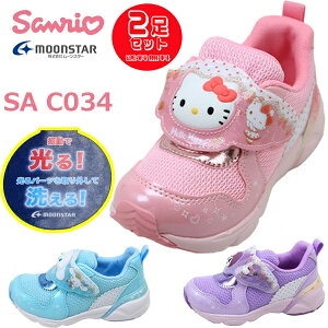 27886~ TI C tbVV[Y Sanrio [X^[ moonstar LbY ̎q Xj[J[ SA C034 C LED Ag{RۖhL n[LeB LeB Vi[ N~ v[g 