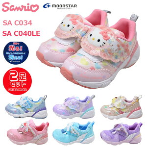 28910~ TI [X^[ C LbY ̎q Xj[J[ SA C034 C040LE C LED Ag{RۖhL tbVV[Y n[LeB LeB Vi[ N~ ||v v