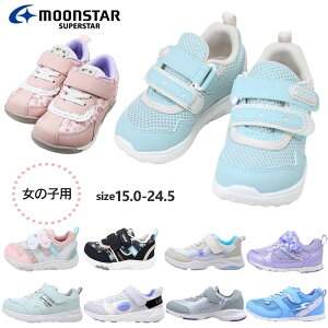 [X^[ X[p[X^[ ̎q LbY Xj[J[ ^C WjA Lbg GAOCh ubV }WbNe[v y 킢  ʊw w ^ i q