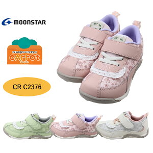 �L�����b�g ���[���X�^�[ �L�b�Y ���̎q �X�j�[�J�[ CR C2376 �}�W�b�N�e�[�v �L�i���R�R ���킢�� �x���N�� �R�� �h�L kinarikoko Carrot moonstar �y�q���E�L�b�Y�z