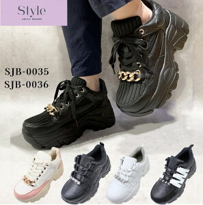 X^C WF[r[Y fB[X Xj[J[ C V[Y [XAbv  SJB-0035 SJB-0036 CR it  JWA Vv X^CAbv Mtg v[g Style JELLY 