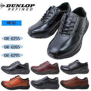 _bv t@Ch Y Xj[J[ C DR-6255 DR-6265 DR-6275 b {v L 5E h NbV  Vv REFINED DUNLOP yYz