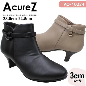 �A�L���A�[�Y �V���[�g�u�[�c ���f�B�[�X 2ways �u���b�N �`���R�[�� 10224 �����C�Y3E �x���g �A�V�b�N�X���� �V���v�� �y�� �É� AcureZ �J�W���A�� �C �V���[�Y ������� �y���f�B�[�X�z