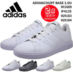 2���Z�b�g10780�~ �A�f�B�_�X �X�j�[�J�[ ���f�B�[�X IH1689 IF4135 IG9183 IG9184 adidas �z���C�g �u���b�N �A�h�o���R�[�g �x�[�X 2.0 �^���C �J�W���A�� �V���[�Y �C �y���f�B�[�X�z
