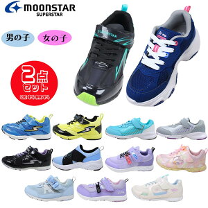 25940~ [X^[ ŏINAX j̎q ̎q LbY WjA X[p[X^[ XLV[^[ ol̃`J GAOChubV j[ Rɑgݍ킹 }WbN