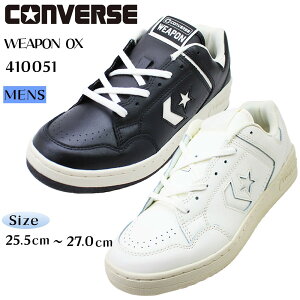 Ro[X Y Xj[J[ C EG| OX  410051 [Jbg U[ ubN zCg Vv  JWA Xg[g Mtg v[g WEAPON OX CONVERSE yYz