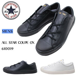 Ro[X Y Xj[J[ C V[Y I[X^[ Nbv OX 610019 ubN zCg  [Jbg Vv  Mtg v[g ALL STAR COUPE OX CONVERSE yYz