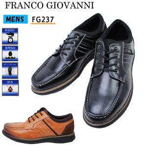 tRWoj Y Xj[J[ C V[Y JWA FG237 ubN LuE ^EJWA y h Ռz ɂ FRANCO GIOVANNI yYz