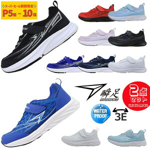 2����7986�~ �u�� JJ-892 JJ-152 �h�� ���L3E���C�Y SYUNSOKU REHOVER BLADEBOOSTER SJJ8920 SJJ1520 JJ-892 JJ-152 �W���j�A �j�̎q �^���C �y�� �^���� �ʊw �x���N�� �y�V�q�� �y�q���E�L�b�Y�z