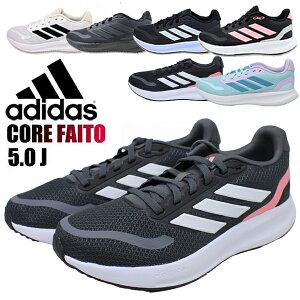�A�f�B�_�X �X�j�[�J�[ ���f�B�[�X ADIDAS �X�|�[�c �����j���O �V���[�Y �^���C �R�A�t�@�C�g CORE FAITO 5.0 J JP9395 JQ8668 IE8585 IE8586 IE8589 IE8593 �y���f�B�[�X�z