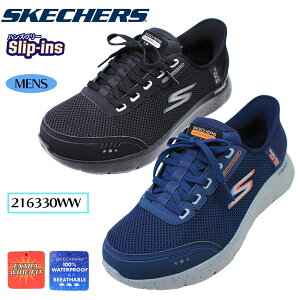 �X�P�b�`���[�Y �����Y �X�j�[�J�[ �n���Y�t���[ �X���b�v�C���Y �S�[�E�H�[�N �t���b�N�X �E�H�[�^�[�v���[�t �G�N�X�g�����C�h 216330WW �u���b�N �l�C�r�[ �C �h�� 100%�E�H�[�^�[�v���[�t 