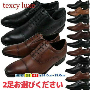 2���Z�b�g�� 14388�~ �������� Texcy Luxe �e�N�V�[�����N�X 7009 7010 7011 7795 7796 7797 �A�V�b�N�X���� 3E 4E ���v �y�� �r�W�l�X�V���[�Y �y�����Y�z�y�V�q��