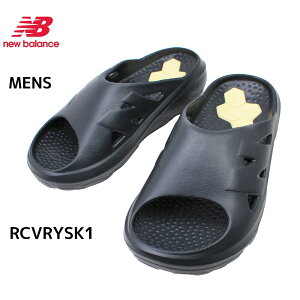 �j���[�o�����X �����Y �T���_�� ���J�o���[ Fresh Foam RCVRY Slide v1 RCVRYSK1 �u���b�N D���C�Y �􂦂� �������K �}�b�T�[�W�C���\�[�� �y�� new balance �y�����Y�z