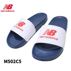 �j���[�o�����X �����Y ���f�B�[�X �T���_�� 50 v1 Slide Sandal M502C5 D���C�Y �l�C�r�[/���b�h �X���C�h�T���_�� �V�����[�T���_�� �����b�N�X ��� �X�|�[�c ���i�g�� new balance �y�����Y�z �y��