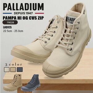 �p���f�B�E�� ���f�B�[�X �X�j�[�J�[ �n�C�J�b�g PAMPA HI OG CVS ZIP 79028 �L�����o�X �T�C�h�W�b�v �J�W���A�� �V���[�Y Palladium �y���f�B�[�X�z