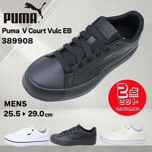 2����7690�~ �v�[�} �����Y �X�j�[�J�[ V �R�[�g �o���N EB 389908 01 02 04 �z���C�g/�u���b�N �u���b�N �z���C�g/�O���[ ���[�J�b�g �ʋ� �ʊw �R�C �J�W���A�� ������� �C SoftFoam V Court Vulc EB PUMA�y