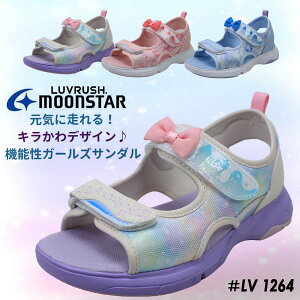 ���[���X�^�[ moonstar �T���_�� �L�b�Y ���̎q LV1264 �p���[�o�l �y�� �T�b�N�X �s���N �p�[�v�� ����� 2E �ʃt�@�X�i�[ ���킢�� �J�W���A�� �V���[�Y �y�q���E�L�b�Y�z