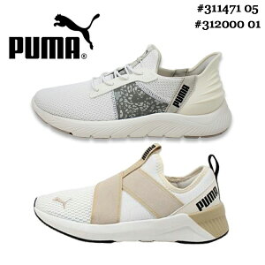 �v�[�} PUMA �X�j�[�J�[ ���f�B�[�X �\�t�g���C�h �n�����[ �X���b�|�� �����j���O�V���[�Y �y�� �N�b�V������ �E�H�[�L���O �W�� 311471 312000 SOFTRIDE HARLI �y���f�B�[�X�z