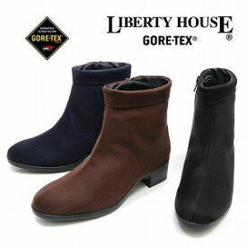 ＼楽天スーパーSALE／【リバティーハウス】LIBERTY HOUSEレディース透湿防水ショートブーツ LH-164 ゴアテックス GORE-TEX 滑りにくい 秋 冬 ファスナー 黒 茶 紺 ブラック ネイビー ブラウン 雨 雪 送料無料 交換可能