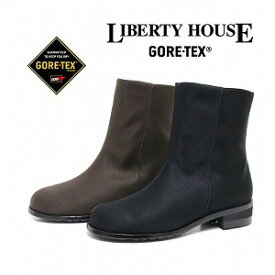 【リバティーハウス】LIBERTY HOUSEレディース透湿防水ブーツ LH-173 ゴアテックス GORE-TEX 滑りにくい 秋 冬 ファスナー 黒 茶 ブラック ブラウン スパイク 雨 雪 氷 送料無料 交換可能