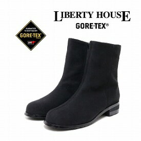 【リバティーハウス】LIBERTY HOUSEレディース透湿防水ブーツ LH-174 ゴアテックス GORE-TEX 滑りにくい 秋 冬 ファスナー 黒 ブラック スパイク 雨 雪 氷 送料無料 交換可能