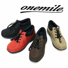 【ワンマイル】Onemileレディース防水スニーカー OM-861 軽量 黒 紐靴 送料無料 交換可能