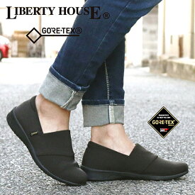 楽天市場 ゴアテックス レディースの通販