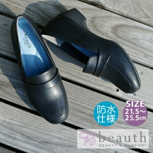 yr[XzBEAUTH h[t@[ BT-606y [q[ NbVC\[ R L rWlX tH[} N[g  AE L ItBX ʋ ʊw  \