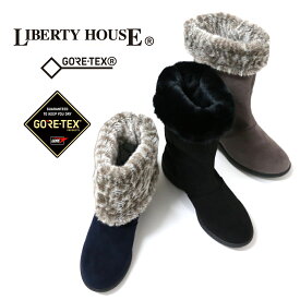 【リバティーハウス】LIBERTY HOUSEレディース透湿防水ブーツ LH-162 ゴアテックス GORE-TEX 滑りにくい 秋 冬 ファー 2WAY 雨 雪 黒 紺 ブラック ネイビー 送料無料 交換可能