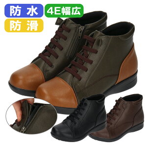 yr[XzBEAUTH fB[XhhLu[cXj[J[ BT-334 t@Xi[ 4E \ 