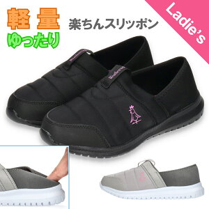 yEFU[RbNzWEATHERCOCKfBXyʃXb| WK-362 JWA y y 2WAY AEghA Lv T{ \ 