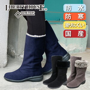 yoeB[nEXzLIBERTY HOUSEfB[Xhu[c LH-162 SAebNX GORE-TEX ɂ H ~ t@[ 2WAY J    ubN lCr[  \