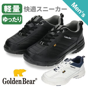 yS[fxAzGolden Bear YJWAXj[J[ GB-110 y  ₷ RC 3E ubN zCg   \ 