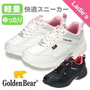 yS[fxAzGolden Bear fBXJWAXj[J[ GB-330 y  ₷ RC 3E ubN zCg   \ 