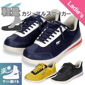 yS[fxAzGolden Bear fB[XJWAXj[J[ GB-417 y y \ 