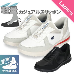 yS[fxAzGolden Bear fB[XJWAXb| GB-419 ubN zCg   y y \ 