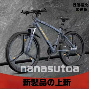 ���]�� �o�C�N �}�E���e���o�C�N �����^�C�� 21 24 27 30�i�ϑ� 24�C���` 26�C���` 27.5�C���`�X�|�[�c�A�E�g�h�A �����Y ���f�B�[�X