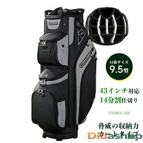 楽天市場】ogio キャディバッグ 14分割の通販