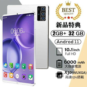�^�u���b�g Android ����SIM�t���[ 10.1�C���` 4GBRAM 46GBROM 8�R�A 8000mAh �^�u���b�gPC GPS sim�t���[ wi-fi���f�� 5G android �{��