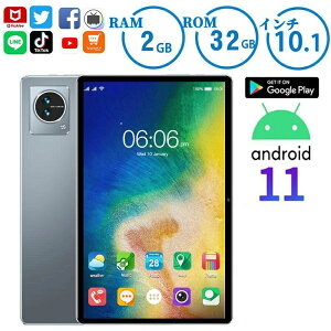 �^�u���b�g Android ����SIM�t���[ 8�C���` 2GBRAM 32GBROM 11�R�A 6000mAh �^�u���b�gPC GPS sim�t���[ wi-fi���f�� 5G android �{�� P