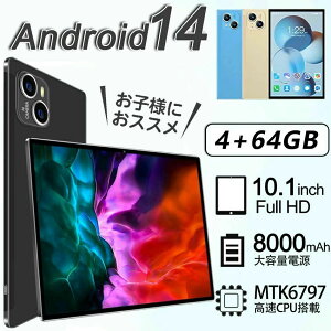 Android14.0 �^�u���b�g PC �{�� 10.1�C���` Bluetooth Wi-Fi���f�� YouTube �q������ ���掋�� GPS���� �y�� �q�� ���S�� �ݑ�Ζ�