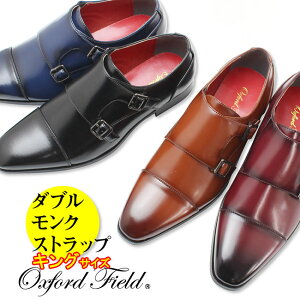 �L���O�T�C�Y �����N�X�g���b�v ���[�Y�i�u�� �r�W�l�X�V���[�Y 29cm 30cm �傫���T�C�Y �����Y �a�m�C �����X�V���[�Y �I�b�N�X�t�H�[�h�t�B�[���h ���H�� 3E 4�F �u���b�N �u���E�� �l�C�r�[ 