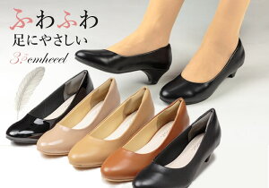 pvX 3.5cm q[ fB[X fB[X  uE x[W ɂȂ ₷ [q[ Eh L 3E S-MAKE 707