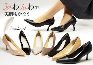 pvX 7cm q[ fB[X fB[X  uE x[W ɂȂ ₷ nCq[ |Cebh L 3E S-MAKE 708