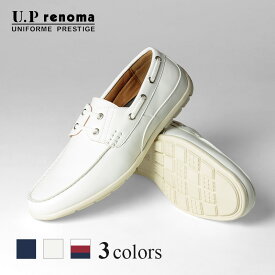 ユーピーレノマ デッキシューズ メンズ スリッポン靴 カジュアル フェイクレザー U.P renoma UPレノマ UP renoma