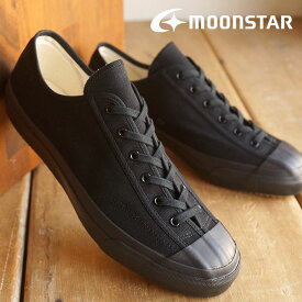 ムーンスター ジム クラシック MOONSTAR FINE VULCANIZED ファイン ヴァルカナイズド メンズ・レディース GYM CLASSIC BLACKMONO 靴 （54320016 SS16）