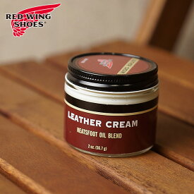 レッドウィング レザークリーム ニーツフットオイル・ブレンド 2oz靴 （56.7g） シューケア レザーケア製品 REDWING Leather Cream ”Neatsfoot Oil Blend”靴 （97095 FW16）