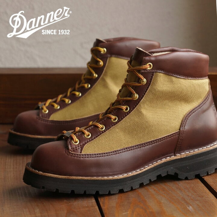 楽天市場】DANNER ダナー ブーツ マウンテンブーツ メンズ DANNER 