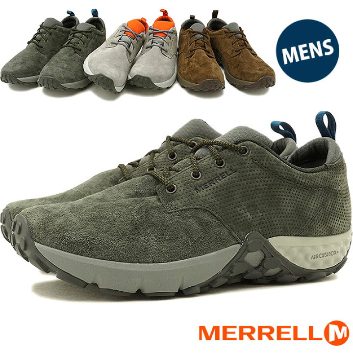 楽天市場】MERRELL メレル メンズ MENS JUNGLE LACE AC＋ ジャングル 
