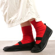 【20%OFF/SALE】MOONSTAR SKOOLER ムーンスター スクーラー バンドバレー BAND BALLET [54321969] レディ…